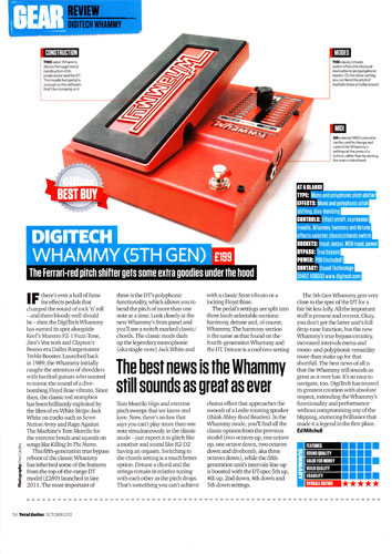 DigiTech | Whammy (5th Gen) | Total Guitar magazine review