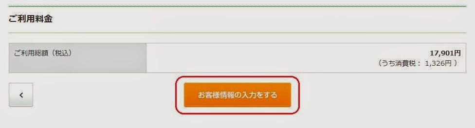 [Image.jpg]
