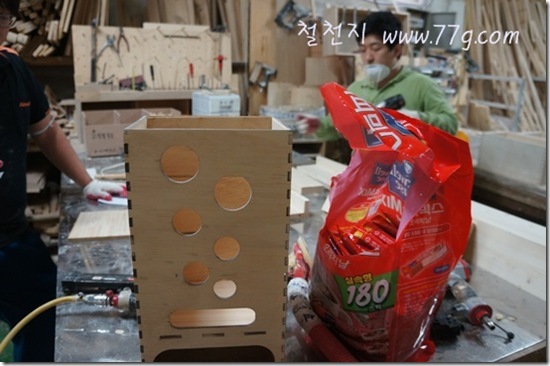 철천지DSC02036-20121009-155556 철천지DSC02036-20121009-155556