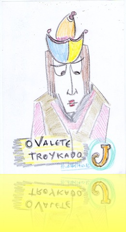 valetroikado002 valetroikado002