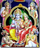 Rama and family