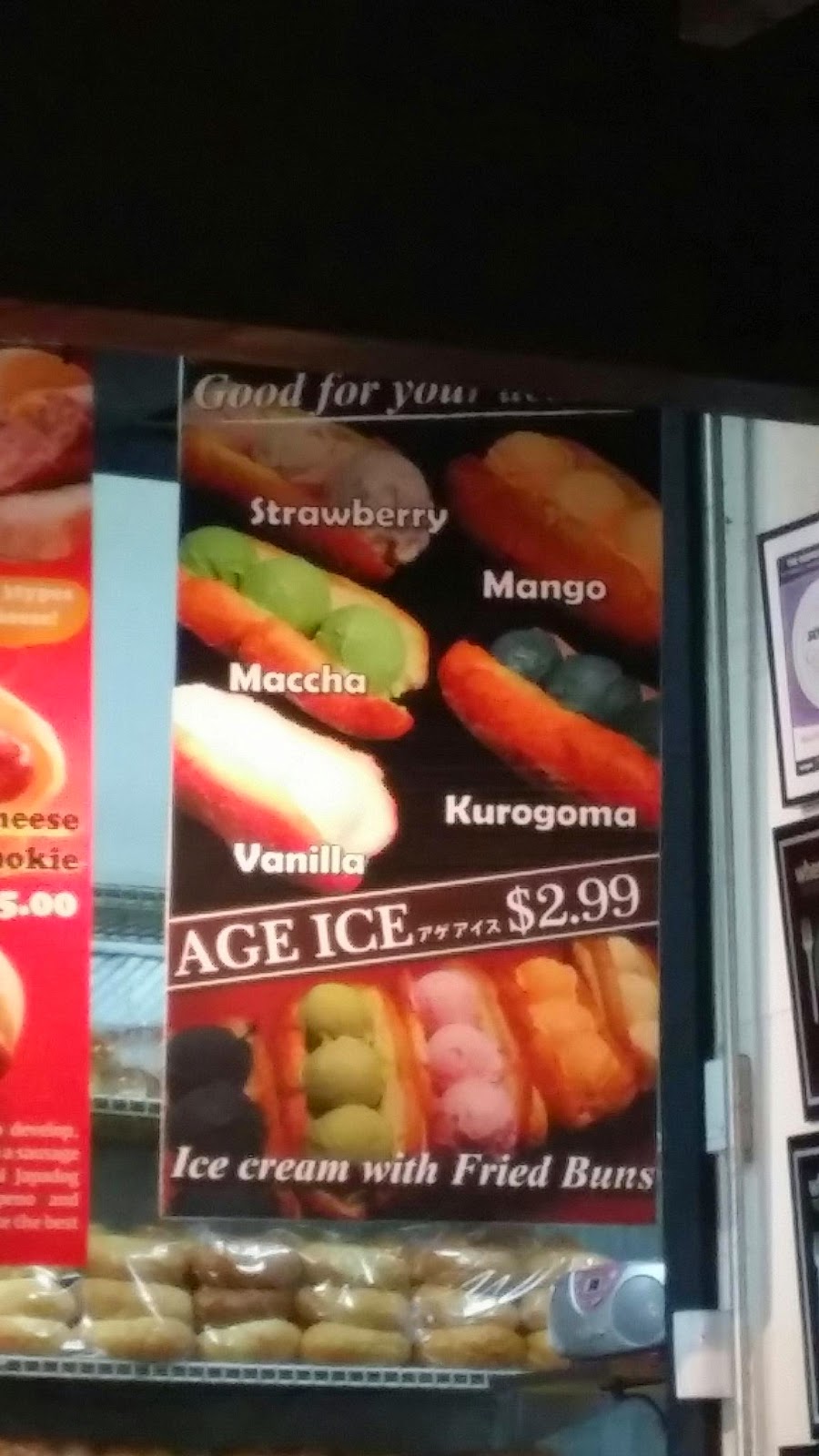 Ice Cream Hot Dog Osaka Ice Cream Hot Dog Osaka