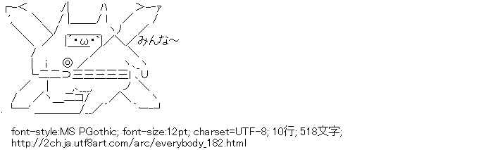 みんな,タイガー＆バニー,イワン・カレリン,折紙サイクロン