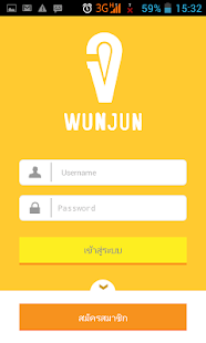 How to install Wunjun.Com Mobile Application lastet apk for laptop