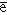 [clip_image001%255B3%255D.gif]