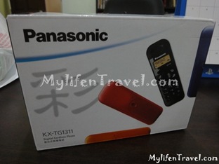Maxis wireless broadband package 005 Maxis wireless broadband package 005