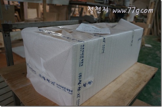 철천지DSC05524-20120719-144151 철천지DSC05524-20120719-144151