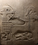 Musée Hittite
