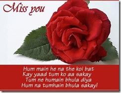 miss_you_nice_quotes_to_share_love_quotes miss_you_nice_quotes_to_share_love_quotes