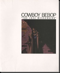 Cowboy_Bebop_The_Jazz_Messengers_0A_Front_CoverCowboy Bebop - The Jazz Messengers