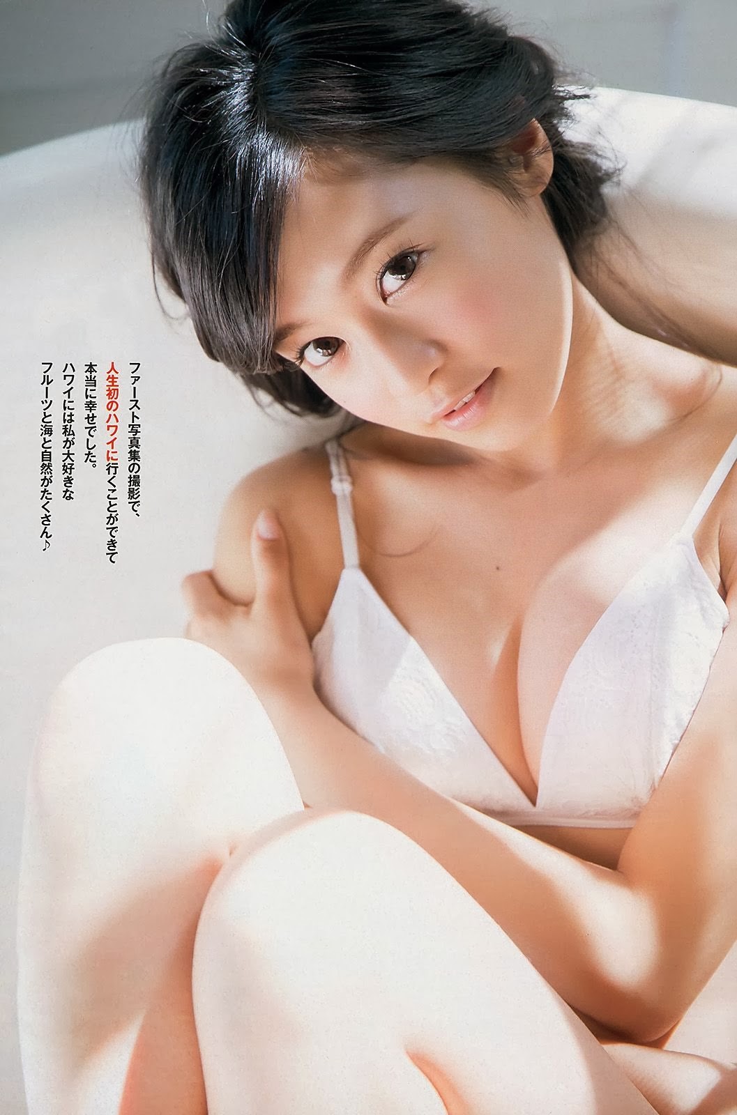 [Kojima_Ruriko_Weekly_Playboy_Magazine_gravure_03%255B2%255D.jpg]