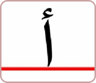 ArabicLetters ArabicLetters