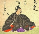 Ki No Tsurayuki Ki No Tsurayuki