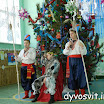 DSCN7926.JPG