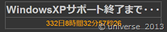 [%25C2%25AD%25C3%25A3%25C3%2597%25C3%2581%25C3%25A3_2013-05-11_15h27_11_01%255B19%255D.png]