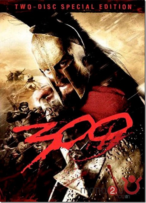 300 ขุนศึกพันธุ์สะท้านโลก 300 ขุนศึกพันธุ์สะท้านโลก