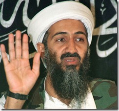 binladen binladen