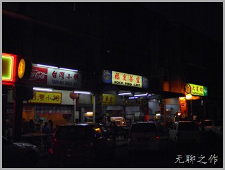 DSCF6351 DSCF6351