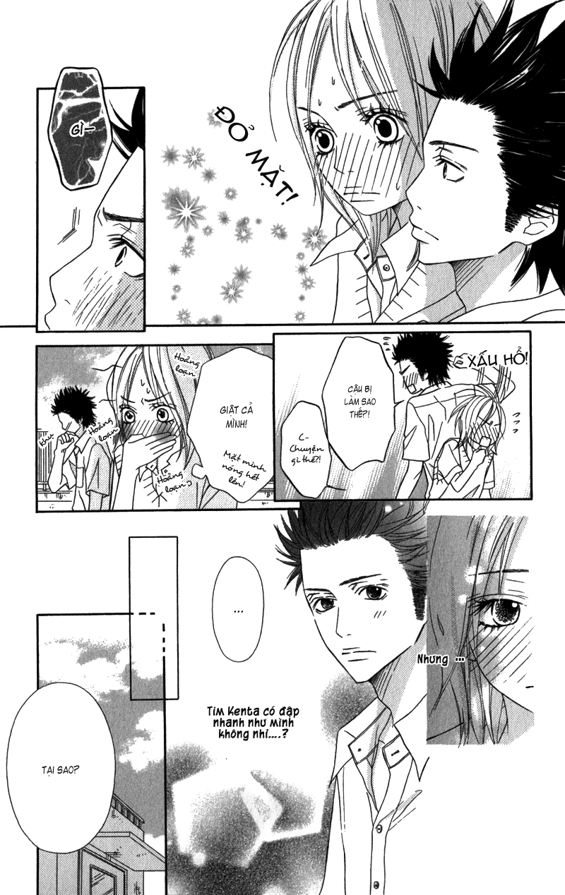 Gokujou no yoru wo ageru chap 4