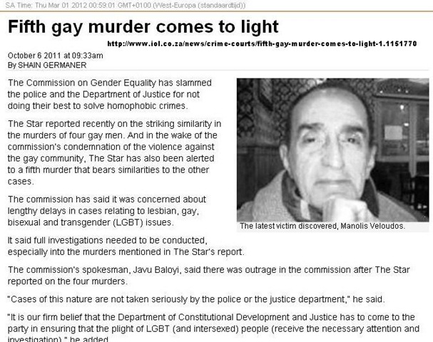 [VELOUDOS%2520MANOLIS%2520gay%2520man%2520murdered%2520Oct%25205%25202011%2520in%2520gay%2520hate%2520crime%255B10%255D.jpg]