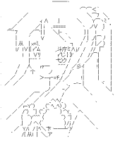 九条カレン