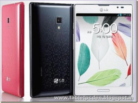 lg-optimus-vu-ii-with-5-inch-ips-display-announced-price-features-specifications-images