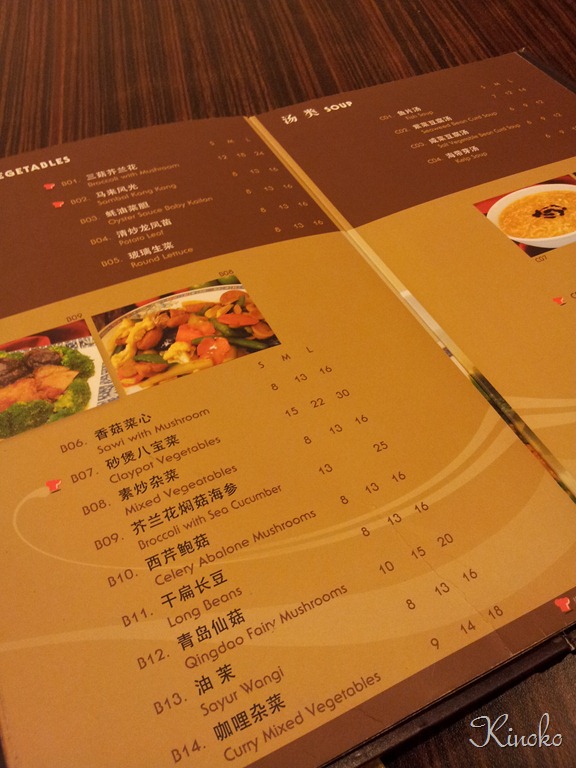 [20130117_19414210.jpg]