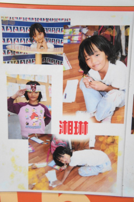 [DSC02714%255B8%255D.jpg]