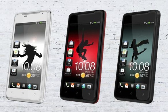 HTC-J