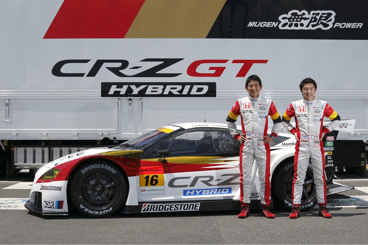 [Honda-Mugen-CR-Z-GT-14%255B2%255D.jpg]