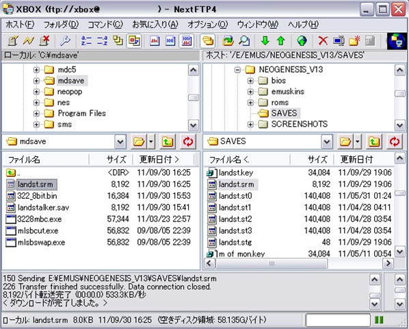 [mdsave8%255B3%255D.jpg]