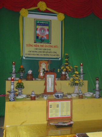 HiepKyCamRanh2011_01.JPG