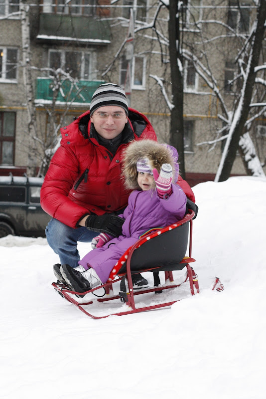 С папой на санках
