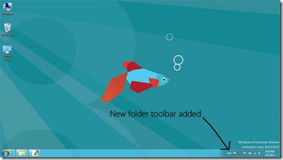 New_Toolbar_Added_Windows_8_Taskbar New_Toolbar_Added_Windows_8_Taskbar