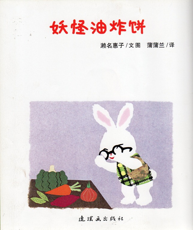 [a305%255B4%255D.jpg]