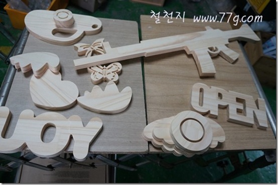철천지DSC00159-20120920-105900 철천지DSC00159-20120920-105900