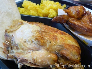 El Pollo Loco Chicken Meal