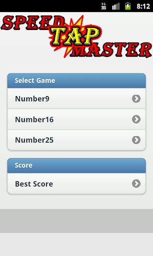 【免費休閒App】Speed Tap Master-APP點子