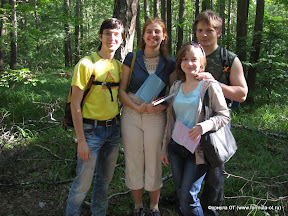 Сезон 2010/2011. Тур 6. Стартовые фото Сезон 2010/2011. Тур 6. Стартовые фото