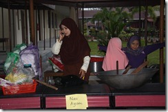 IMG_2889 IMG_2889