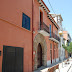Façana Casa Abelló