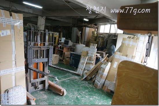 철천지DSC03421-20120615-165219 철천지DSC03421-20120615-165219