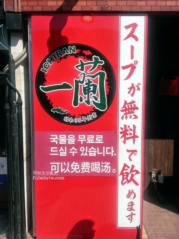 調整大小IMAG0530 調整大小IMAG0530