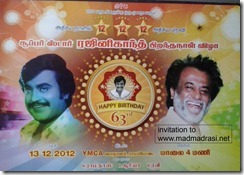 superstar_rajinikanth_birthday_invitation_12-12-12
