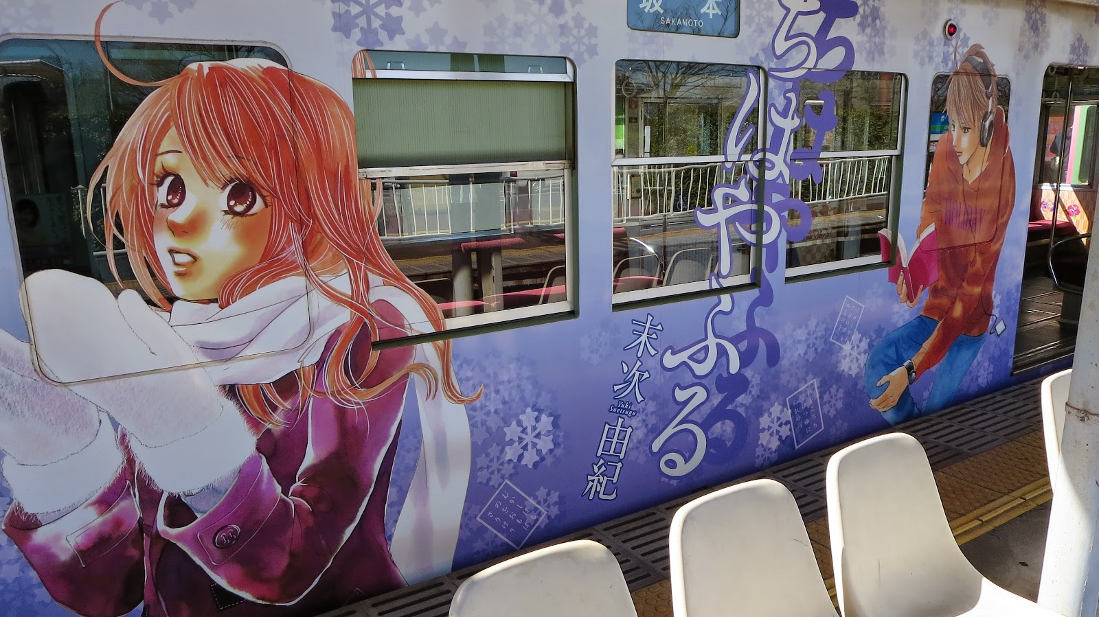 [IMG_2343%255B3%255D.jpg]