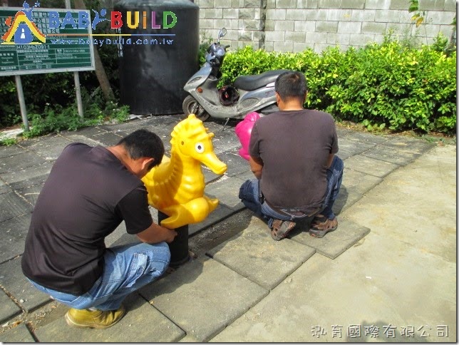 BabyBuild 遊具安全檢查缺失改善 BabyBuild 遊具安全檢查缺失改善
