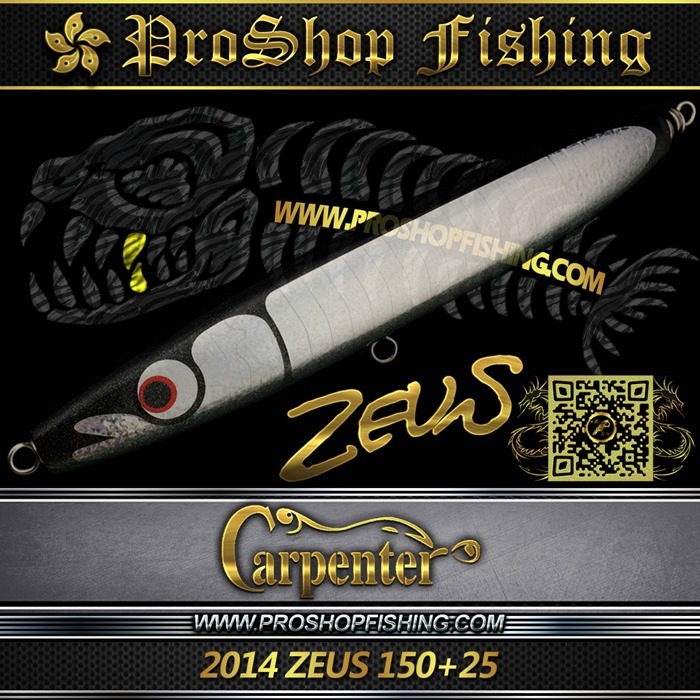 carpenter-2014-ZEUS-15025.57