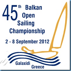 BALKAN LOGO (2)