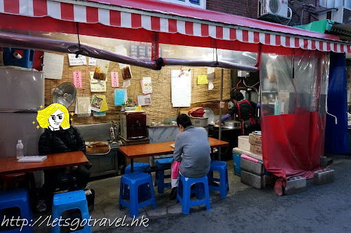 2013Busan1503.JPG