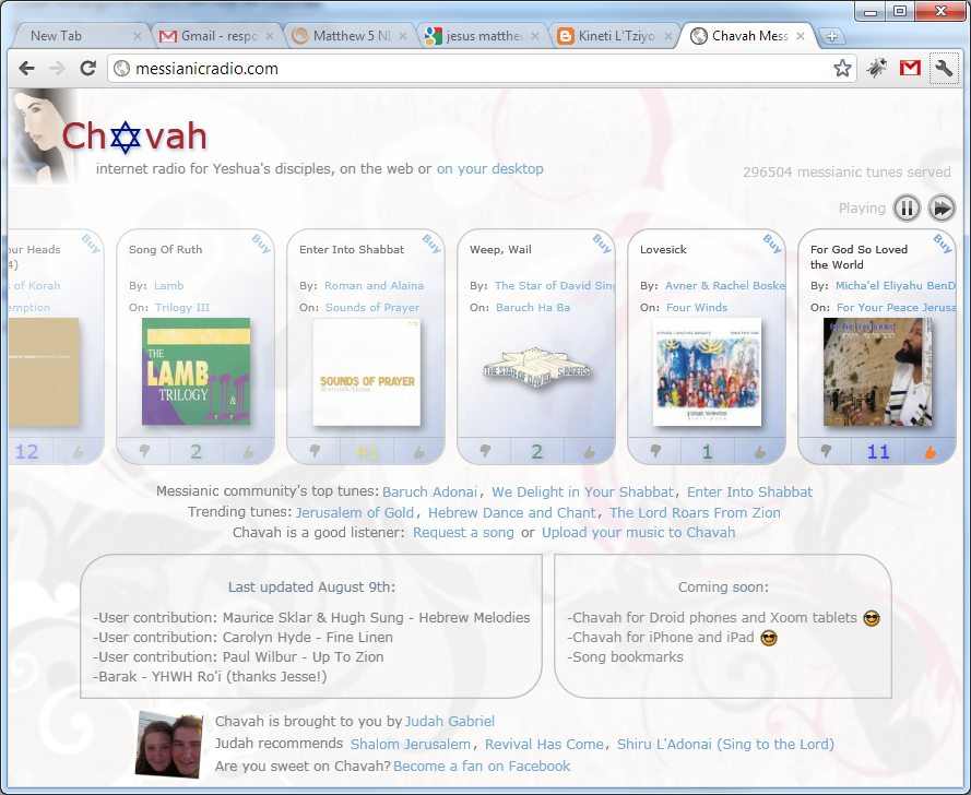 [chavahScreen%255B3%255D.png]